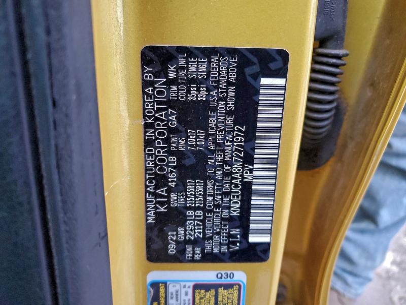 Фото 12 - KIA SELTOS