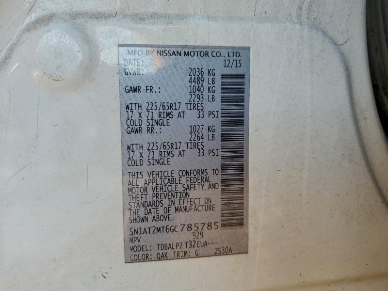 Фото 13 - NISSAN ROGUE