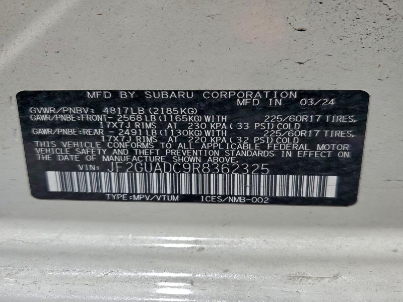 Фото 13 - SUBARU CROSSTREK