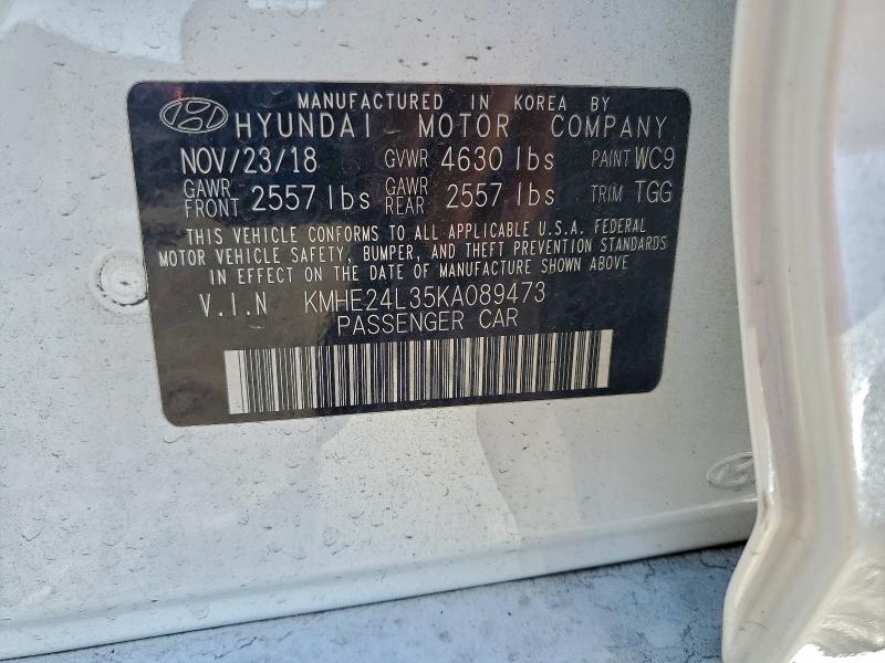 Фото 12 - HYUNDAI SONATA