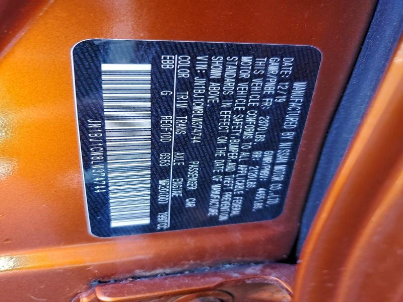 Фото 13 - NISSAN ROGUE