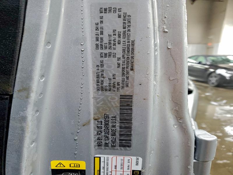 Фото 12 - JEEP WRANGLER