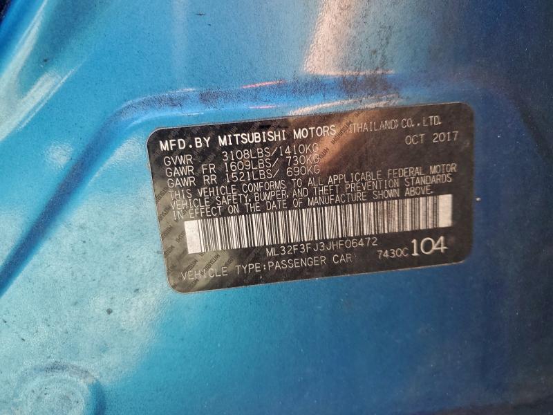 Фото 12 - MITSUBISHI MIRAGE