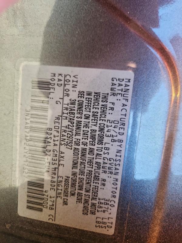 Фото 12 - NISSAN SENTRA