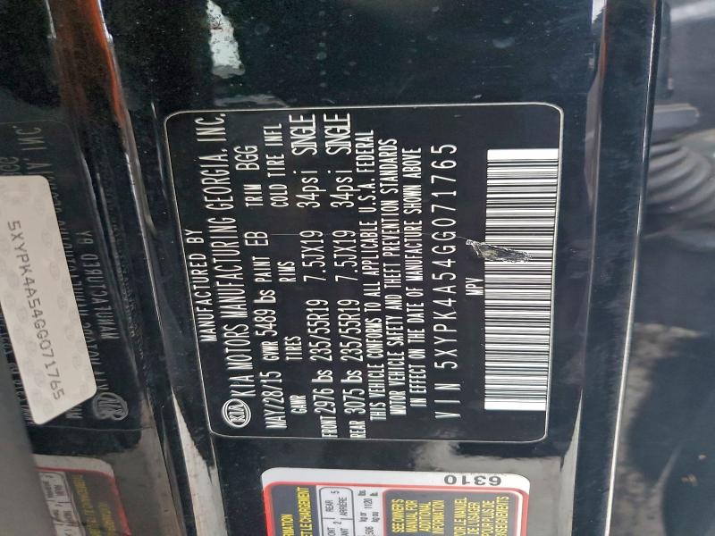 Фото 12 - KIA SORENTO