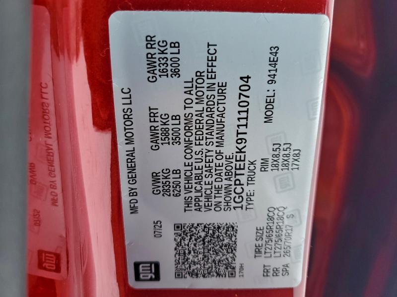 CHEVROLET COLORADO T 2026 VIN 1GCPTEEK9T1110704