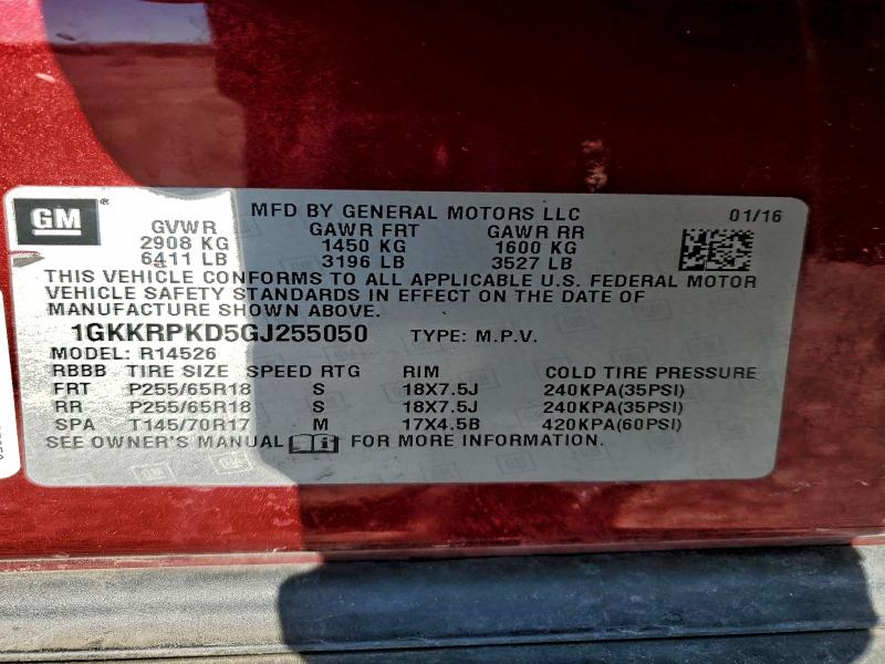 Фото 13 - GMC ACADIA