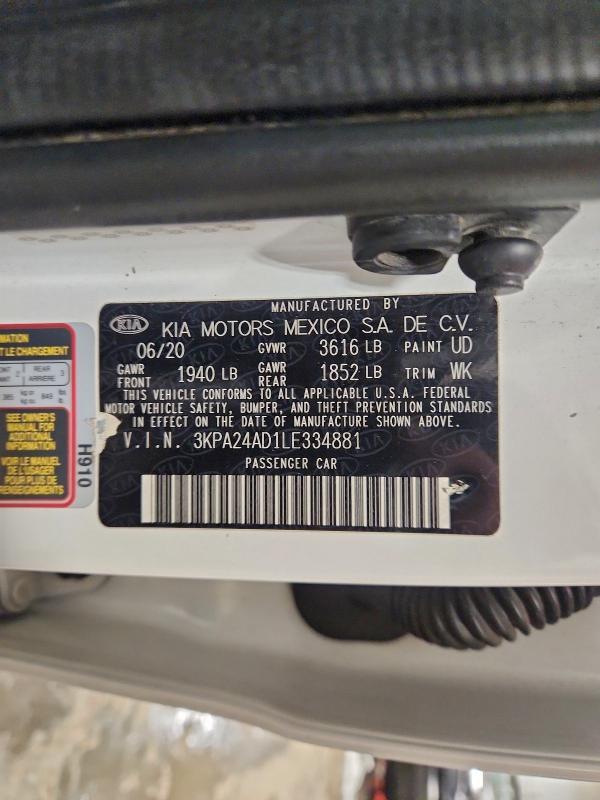 Фото 13 - KIA RIO