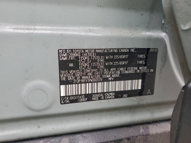 Фото 13 - TOYOTA RAV4