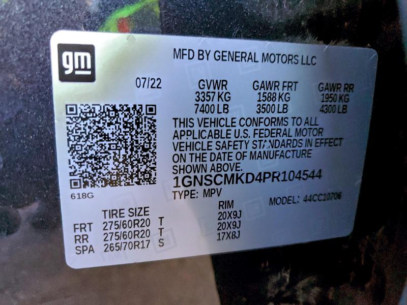 Фото 14 - CHEVROLET TAHOE