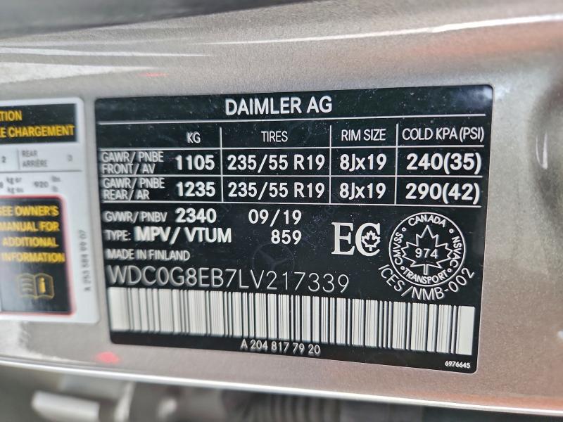 Фото 13 - MERCEDES-BENZ GLC-CLASS