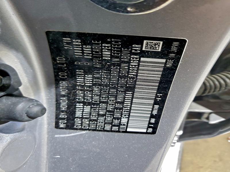 Фото 12 - HONDA CIVIC