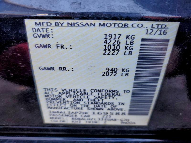 Фото 12 - NISSAN ALTIMA