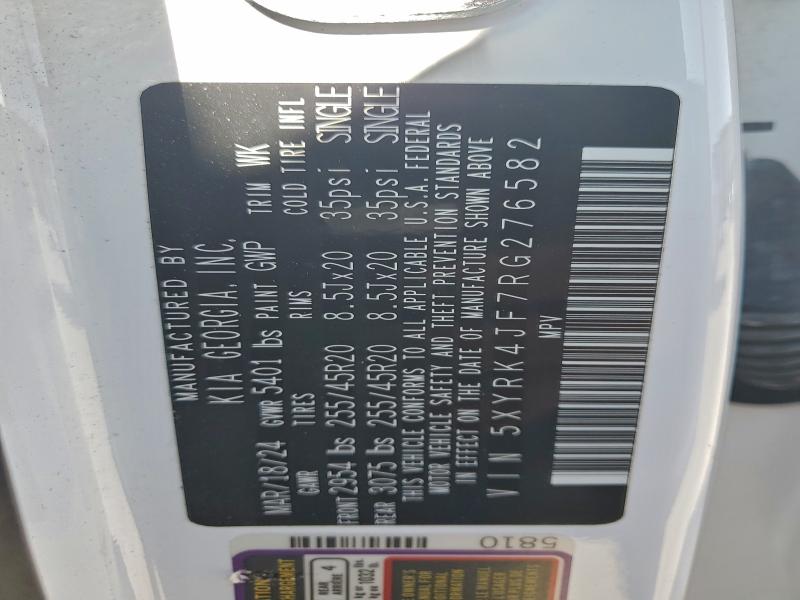 Фото 14 - KIA SORENTO