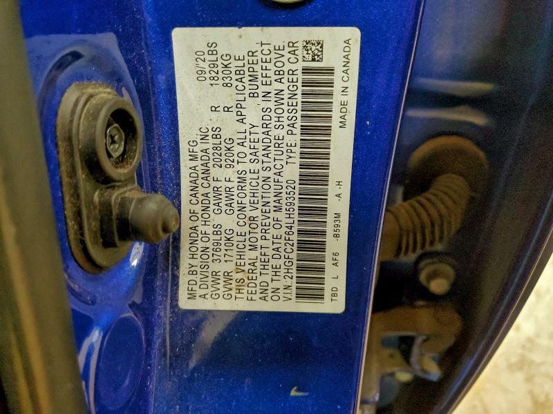 Фото 12 - HONDA CIVIC