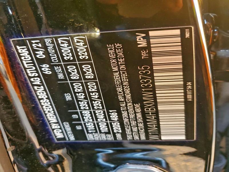 Фото 14 - MERCEDES-BENZ GLB-CLASS