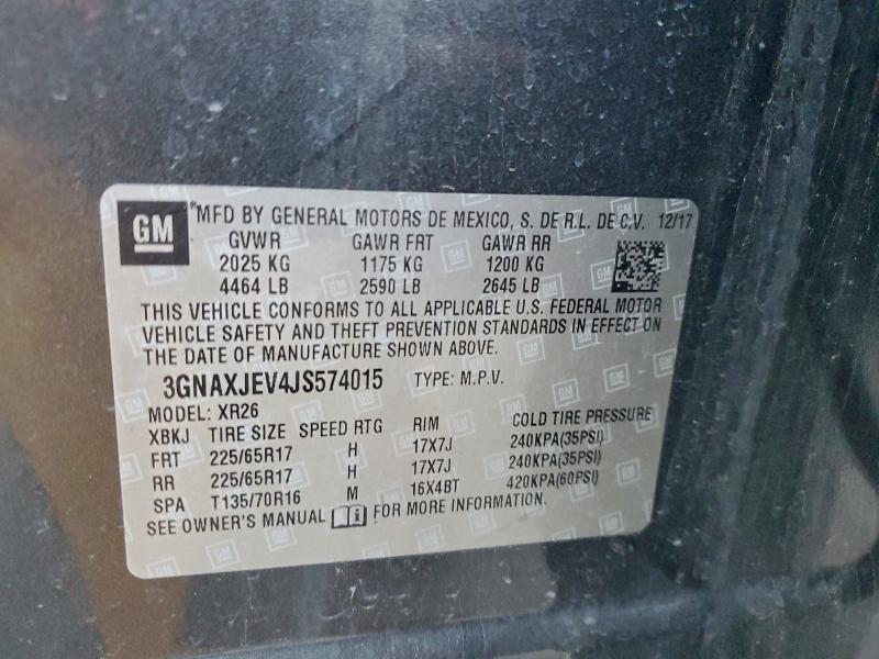 Фото 14 - CHEVROLET EQUINOX