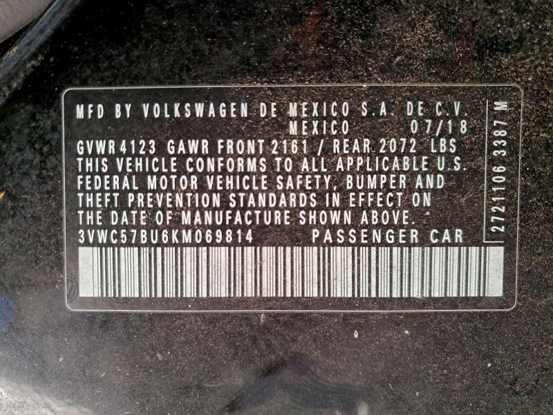 Фото 12 - VOLKSWAGEN JETTA