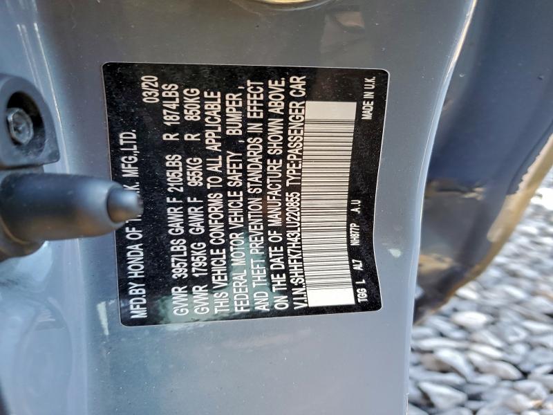 Фото 12 - HONDA CIVIC