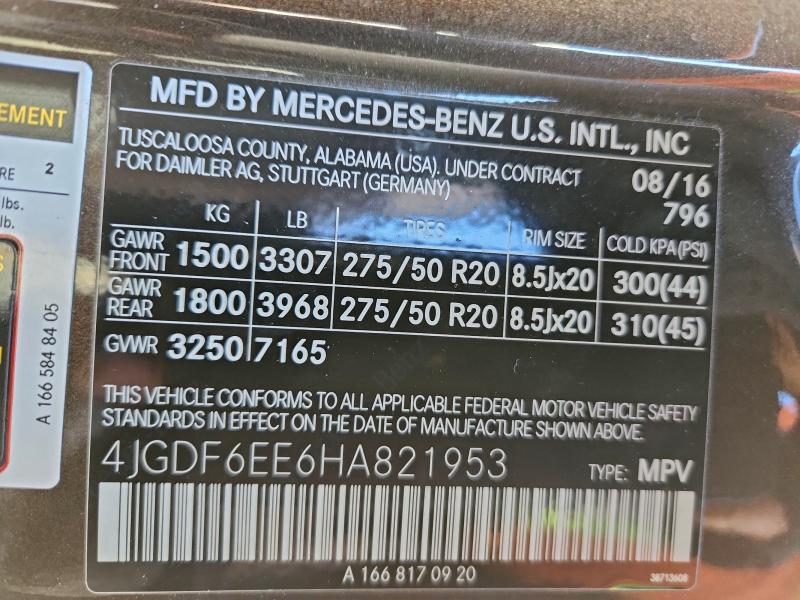 MERCEDES-BENZ GLS-CLASS 2017 VIN 4JGDF6EE6HA821953