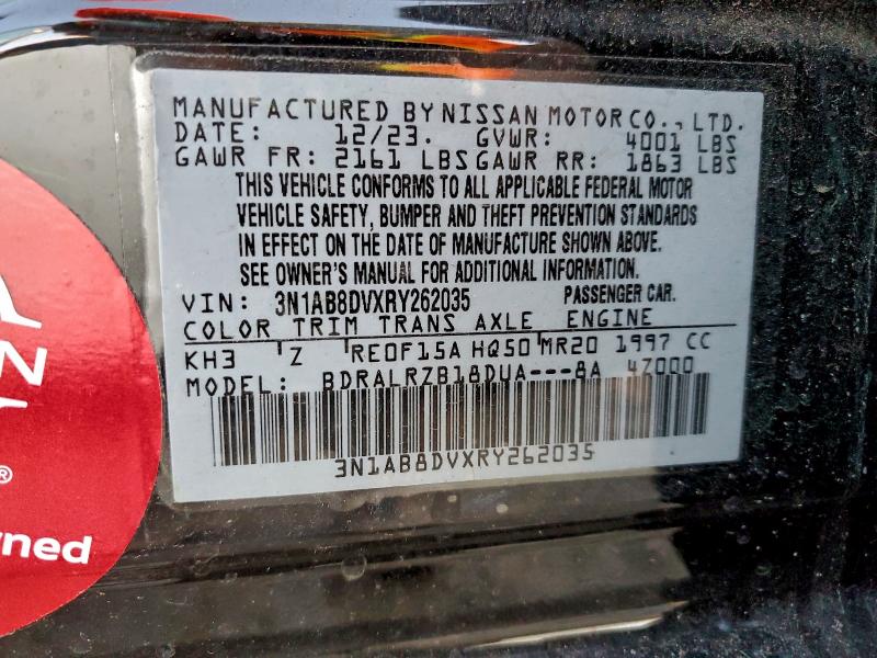 Фото 12 - NISSAN SENTRA