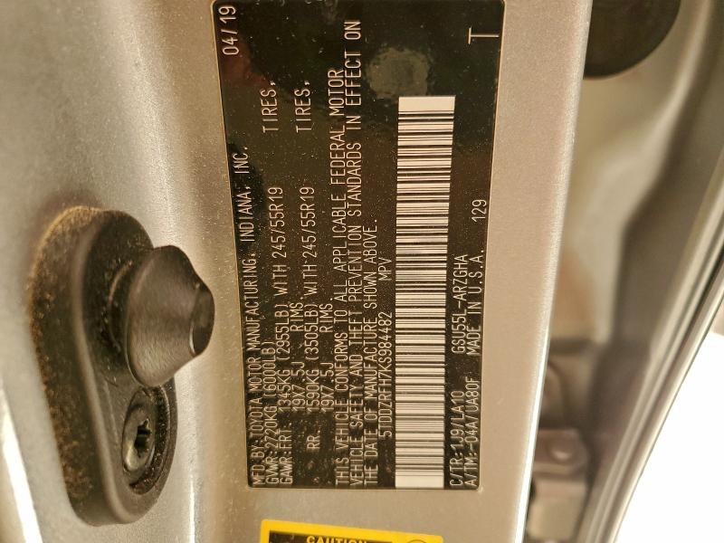 Фото 13 - TOYOTA HIGHLANDER