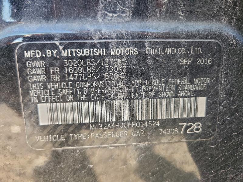 Фото 12 - MITSUBISHI MIRAGE