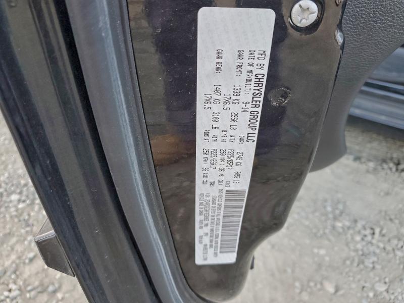 Фото 13 - DODGE CARAVAN