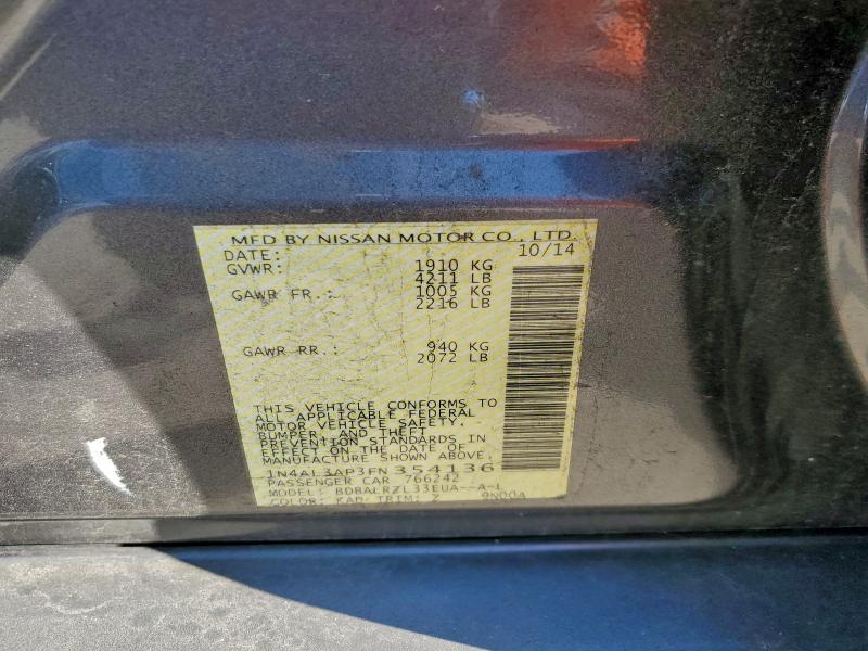 Фото 12 - NISSAN ALTIMA