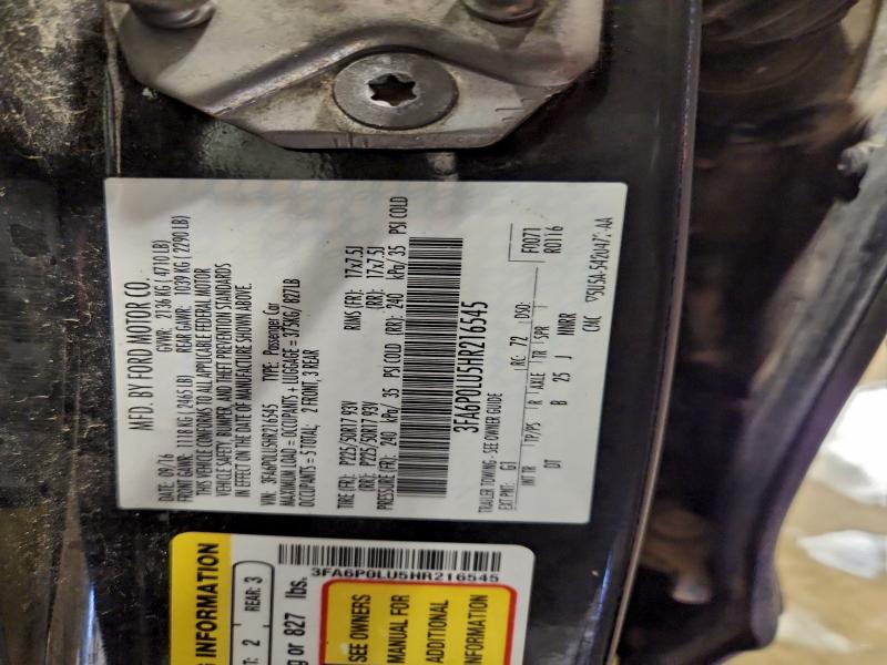 Фото 12 - FORD FUSION