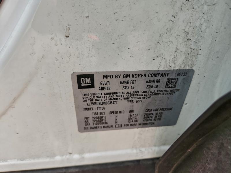 Фото 13 - CHEVROLET TRAILBLZR