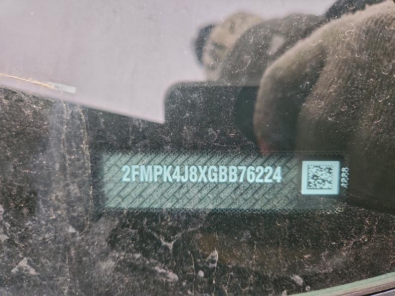 Фото 13 - FORD EDGE