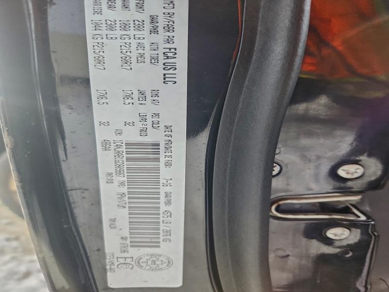 Фото 12 - JEEP PATRIOT