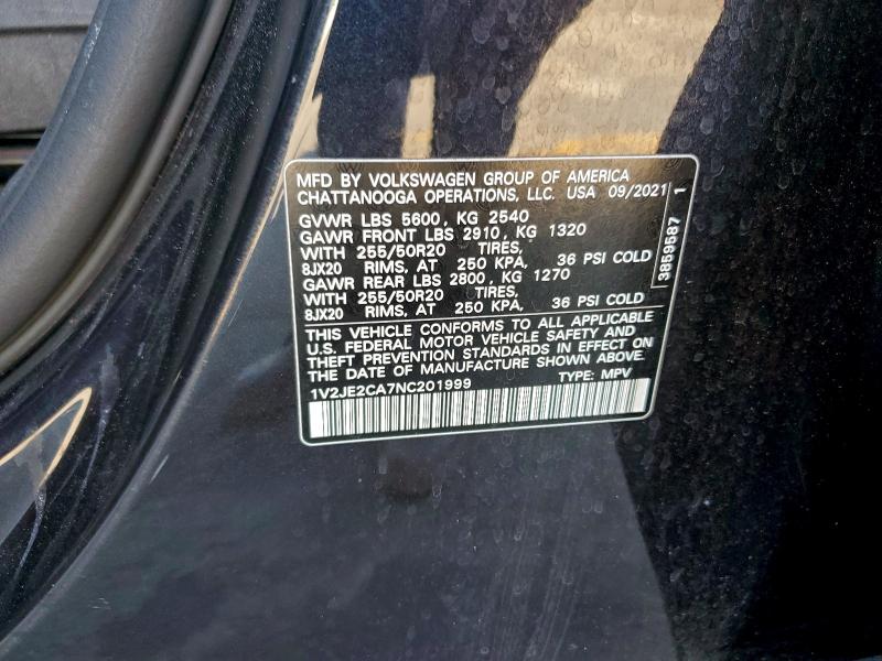 Фото 12 - VOLKSWAGEN ATLAS