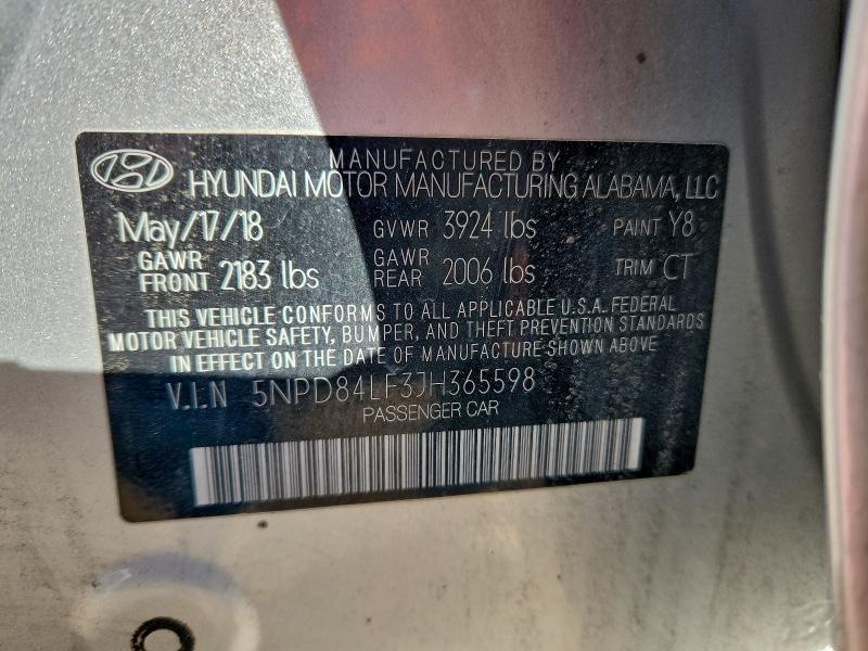 Фото 12 - HYUNDAI ELANTRA