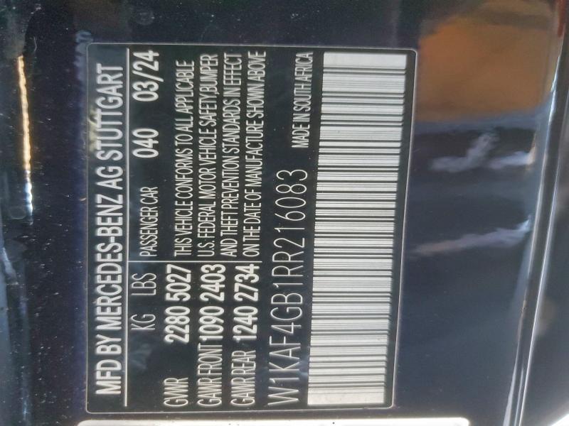 Фото 12 - MERCEDES-BENZ C-CLASS