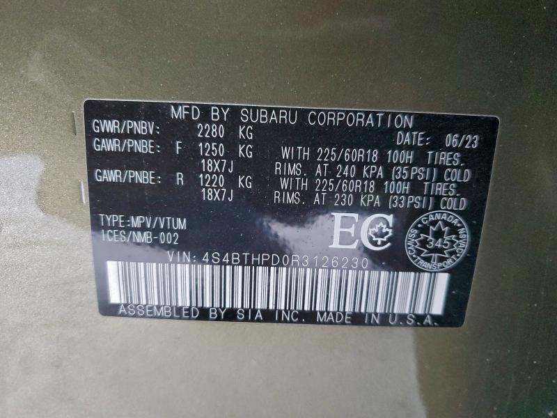 Фото 13 - SUBARU OUTBACK