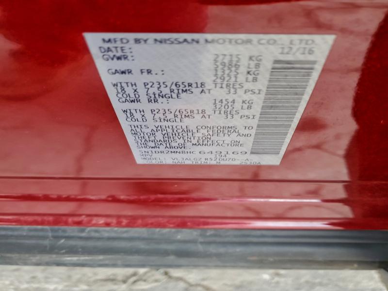 Фото 13 - NISSAN PATHFINDER