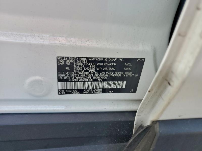 Фото 12 - TOYOTA RAV4