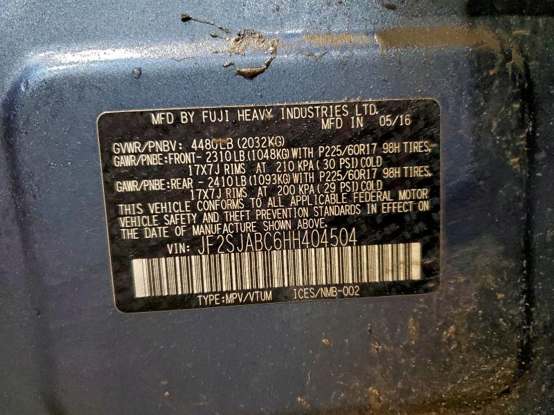 Фото 13 - SUBARU FORESTER