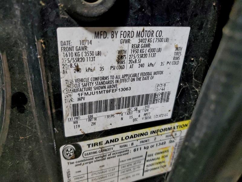 Фото 13 - FORD EXPEDITION