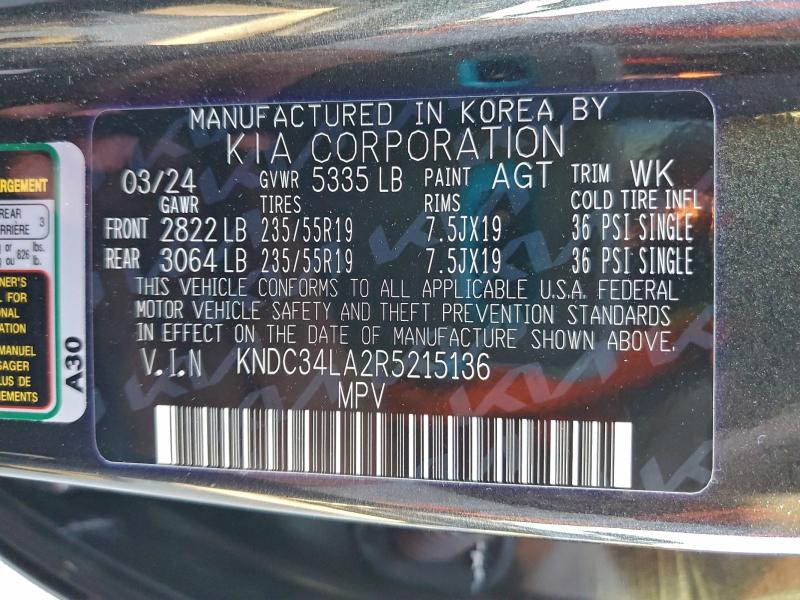 Фото 12 - KIA EV6 LIGHT