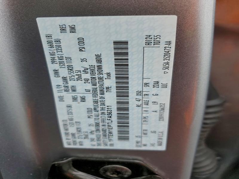 Фото 12 - FORD F-150