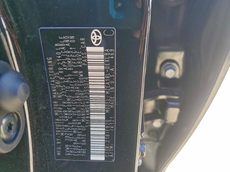 Фото 12 - TOYOTA COROLLA