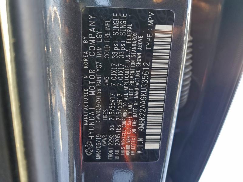 Фото 12 - HYUNDAI KONA