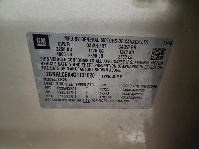 Фото 14 - CHEVROLET EQUINOX