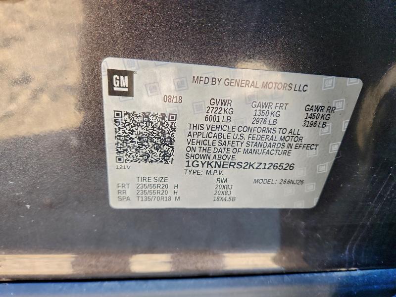 Фото 13 - CADILLAC XT5