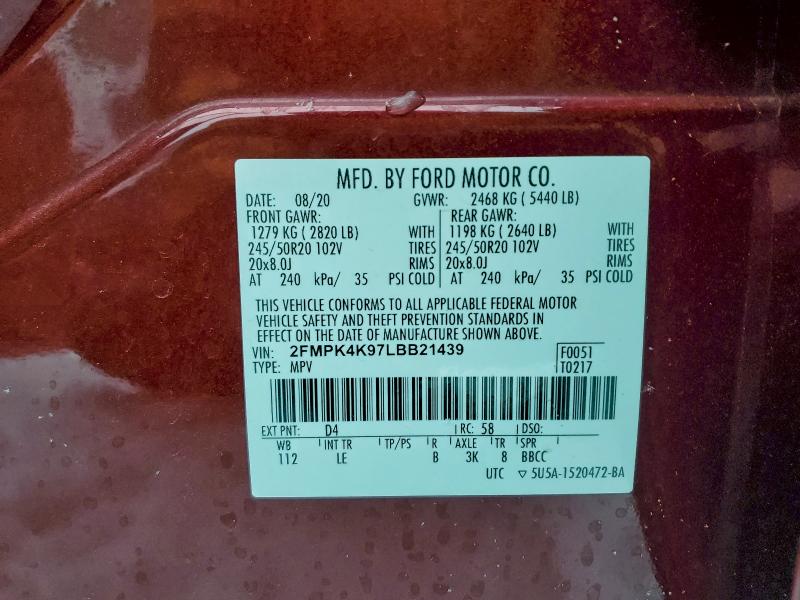 Фото 13 - FORD EDGE