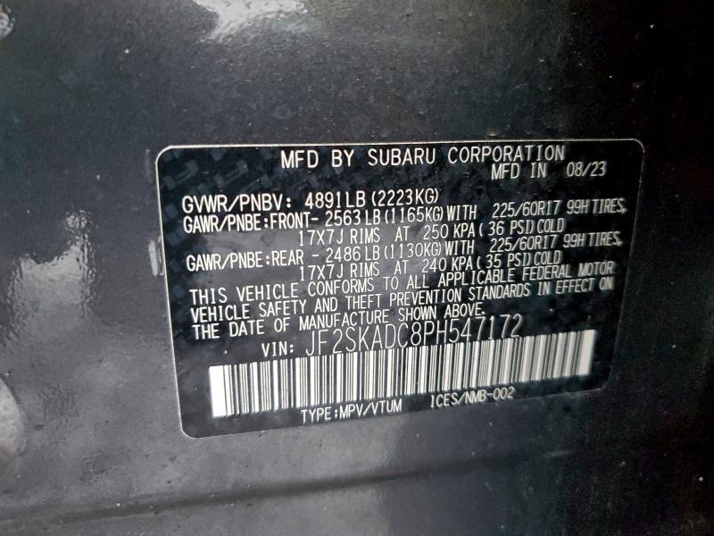 Фото 13 - SUBARU FORESTER