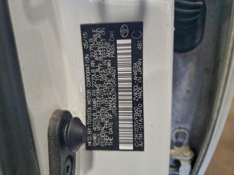 Фото 12 - TOYOTA PRIUS